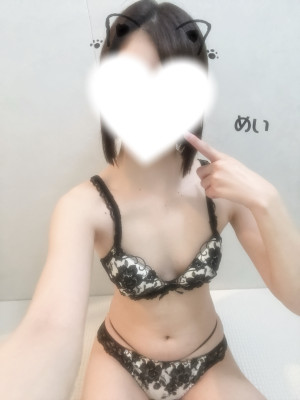 image0.jpeg