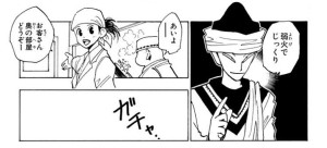 image2.jpeg