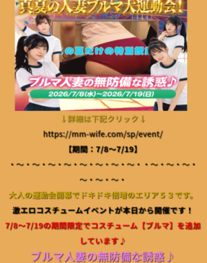 20260709_183513_d02ee5d7f022dd8a73b087c9
