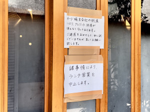 image0.jpeg