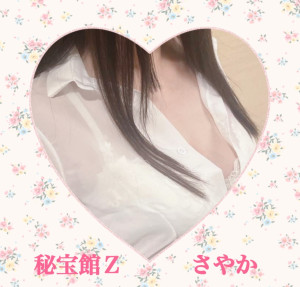 image0.jpeg