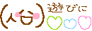 20260712_093020_793ccbc156c310d1c41943b00a7bf831.gif
