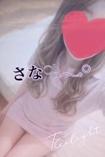 image0.jpeg