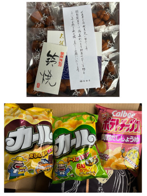 image0.jpeg