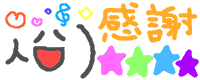 20260715_234144_d90be018aba6630c3161baf3