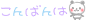 4C81D56AA3FE15E64A3323E7F47DC0F6-5188.gif
