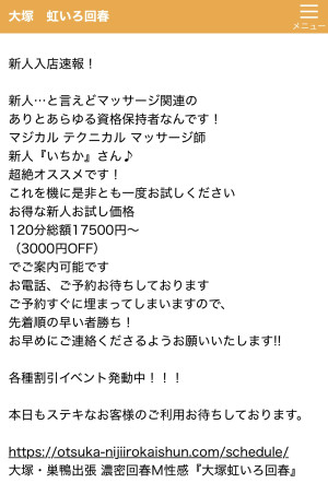 image1.jpeg
