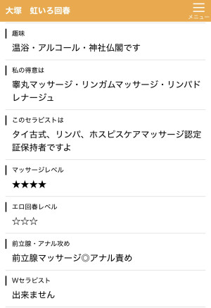 image2.jpeg