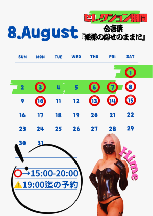 image0.png