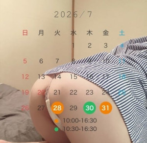 20260725_213605_9beb854cb14991c805d0983b16448014.jpeg