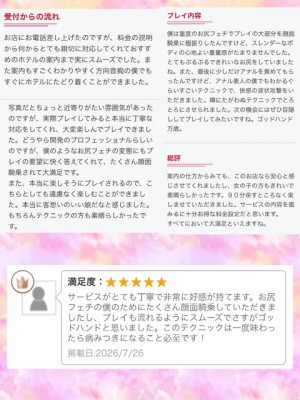 image0.jpeg