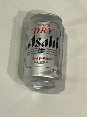 image0.jpeg