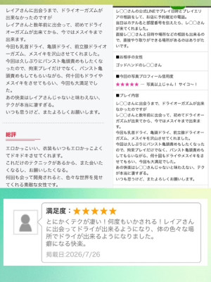 image0.jpeg