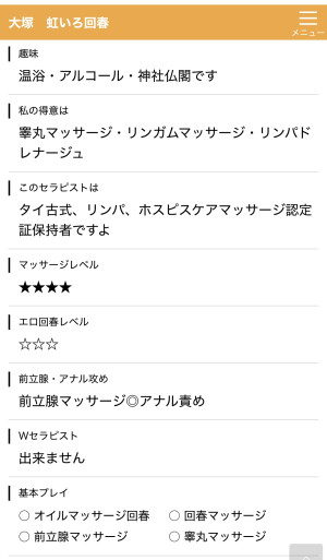 image0.jpeg