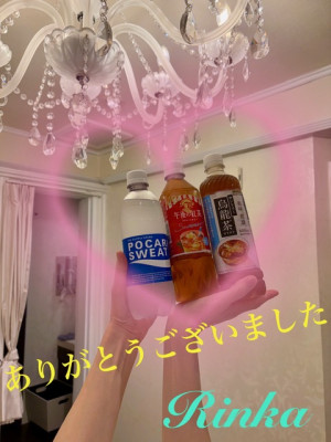 IMG_2729.jpg