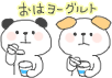 02FCBC4602E3002356D4946F88D335F1-21913.gif