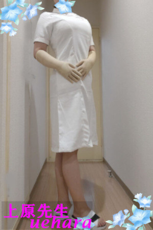 上原⑤.jpg