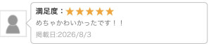 image0.jpeg