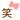 20260806_090109_d1b5d8577fa1cfe3c43504c5d0af0789.gif