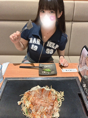 image0.jpeg