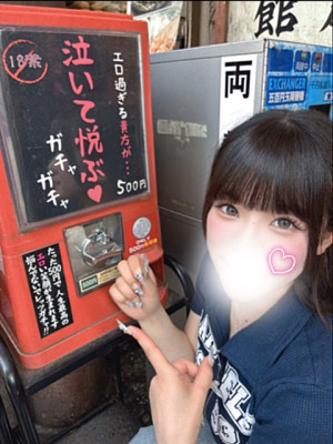 image0.jpeg
