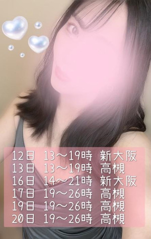 image0.jpeg