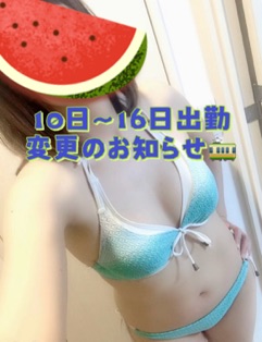 4D20CF33CD3365B32783A8EAB0CCFD7D-26374.jpg