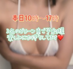 EBC1182688B4FD6E0D87D80728DCDD7D-15615.jpg