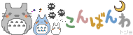 B057306EA17DCAB7C71A8A5F0C2694E8-4968.gif
