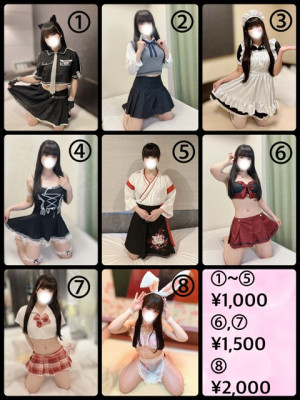 image0.jpeg