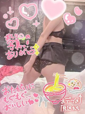 image0.jpeg