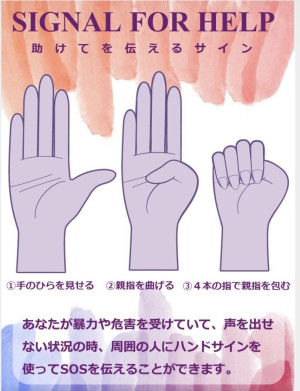 image0.jpeg