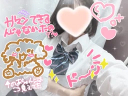 image0.png