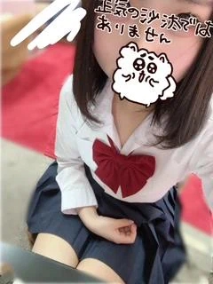 image0.jpeg