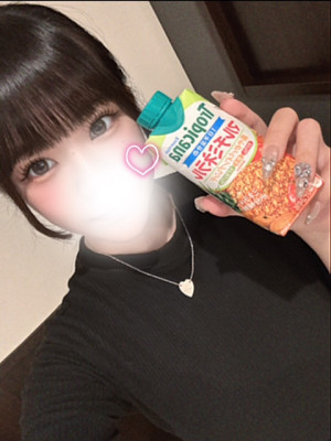 image0.jpeg