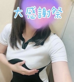 2CFD498F380F7C5E656DA9A7763C150B-19863.jpg