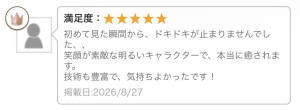 image1.jpeg