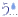 20260828_155806_516db87146bc18bb2d94db7ad4e4e069.gif