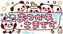 7F64A3409614C81E062A4F5764803FED-6890.gif