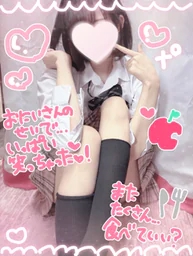 image0.png