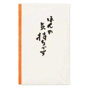 image0.jpeg