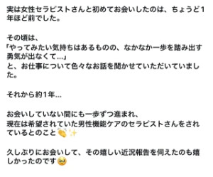 image0.jpeg