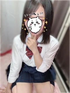 image0.jpeg