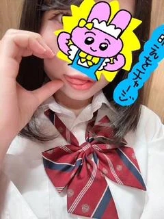 image0.jpeg