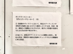 image0.jpeg