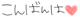 E4652E1C714232C53C3ADAEF7D9796D3-1433.gif