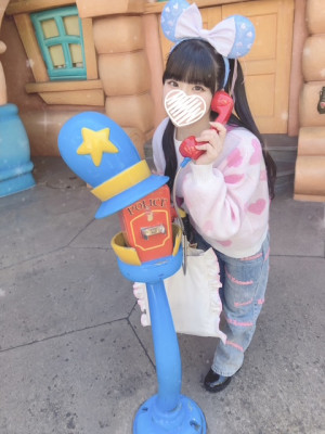 image0.jpeg