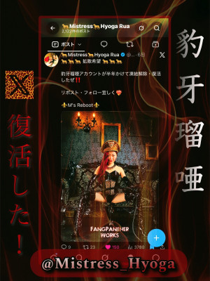 https://s3-ap-northeast-1.amazonaws.com/files.deli-fuzoku.jp/img/shop/mscube/diary/320112237/d_0_20260907154806925.jpeg