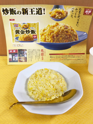 image0.jpeg