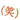 20260910_155623_cb550186c2d70e77e0cf770a
